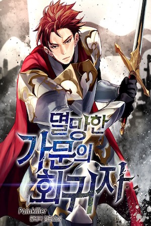 Cover of Regressor of the Fallen Family